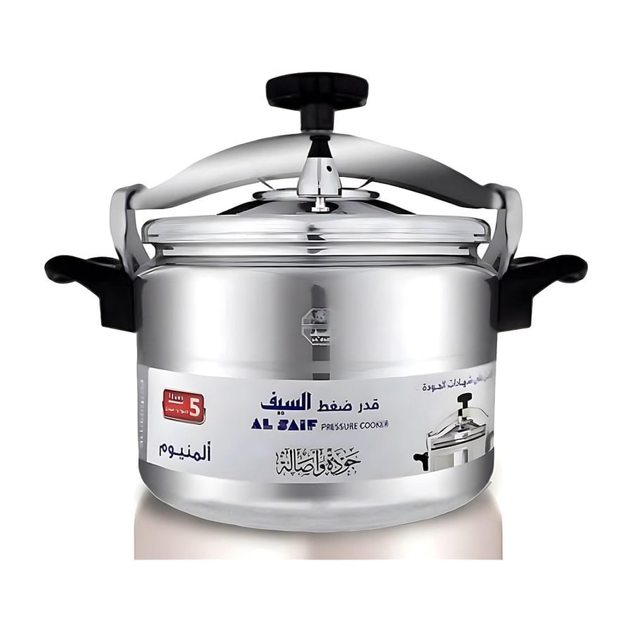 قدر ضغط السيف ألومنيوم