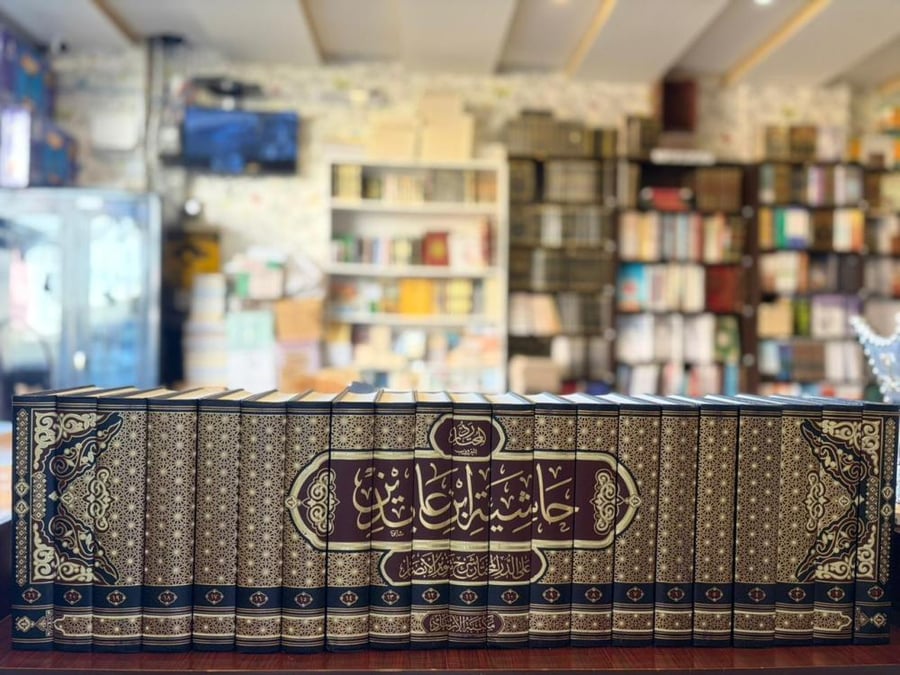 رد المحتار المعروف بـ حاشية ابن عابدين على الدر المختار شرح تنوير الأبصار 1/21