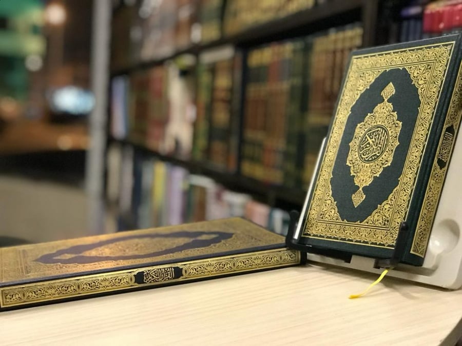 كرتون مصحف مجمع الملك فهد  الربع الأخضر 40 مصحف