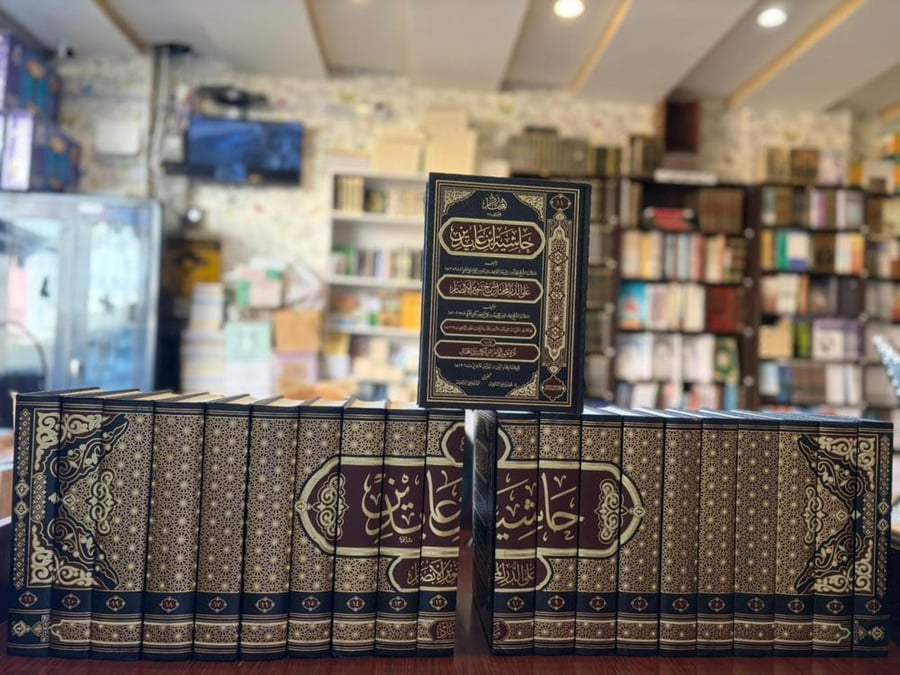 رد المحتار المعروف بـ حاشية ابن عابدين على الدر المختار شرح تنوير الأبصار 1/21