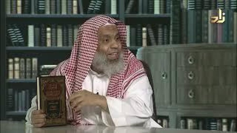 الموسوعة الفقهية الميسرة 1/10 - حسين العوائشة