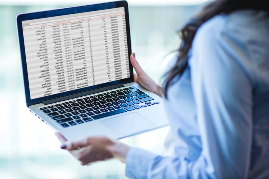 لوحة التوظيف HR