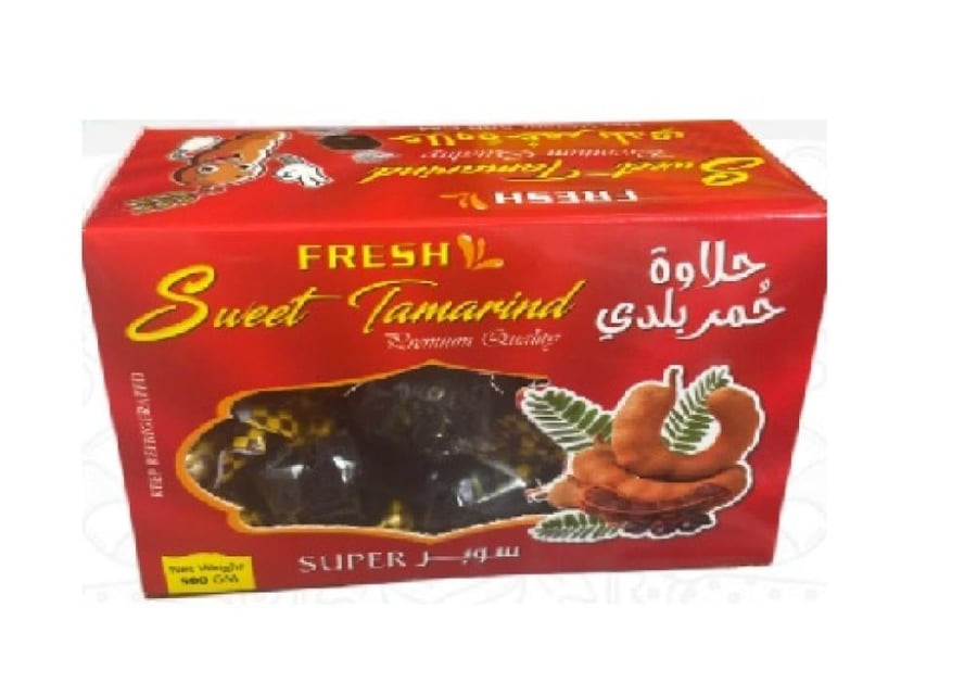 حلاوة حمر بلدي