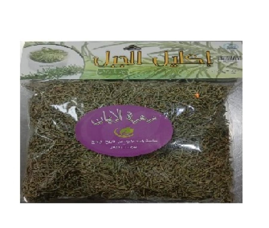اكليل الجبل