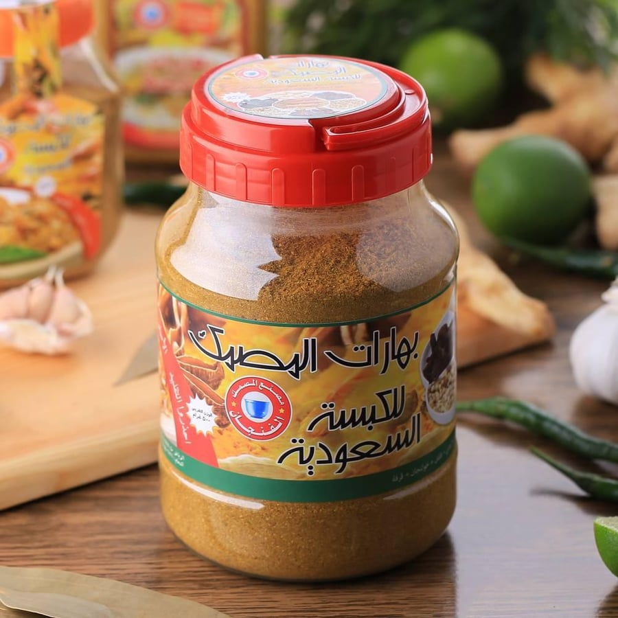 المصمك بهارات للكبسة السعودية 500 جرام