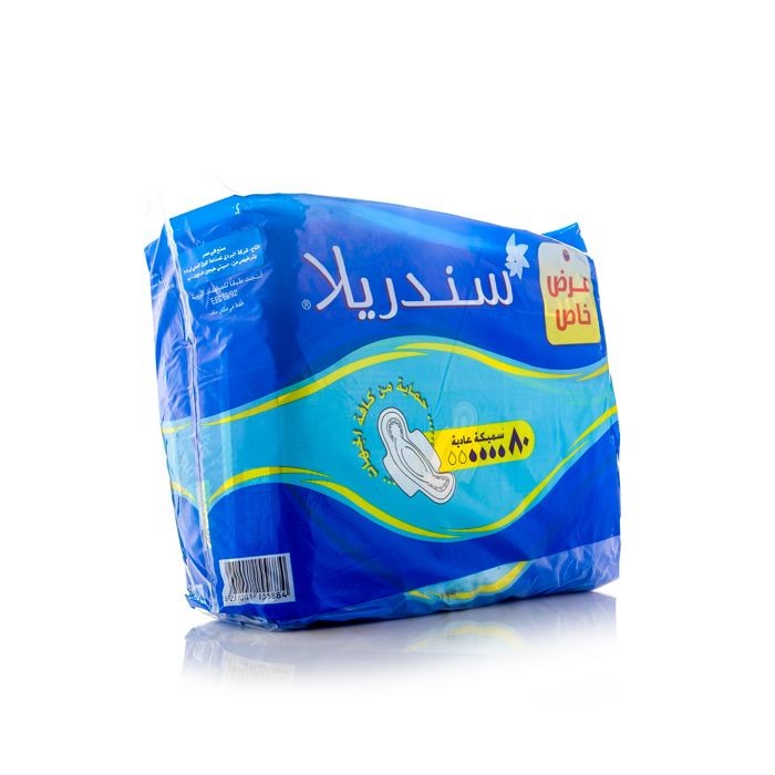 Sinderella regular thick sanitary pads 80 pieces