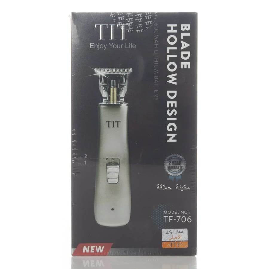 ماكينة حلاقة الشعر الاحترافية من TIT موديل TF-706