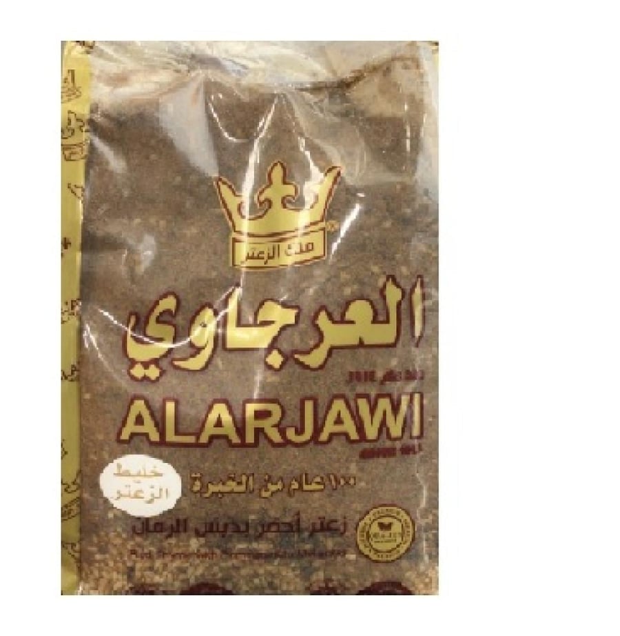 زعتر العرجاوي دبس رمان 450