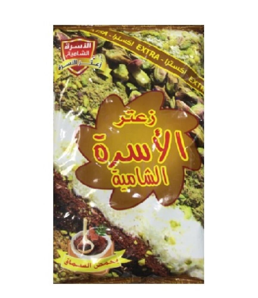 زعتر اكسترا الاسرة الشامية حمض السماق  400غ