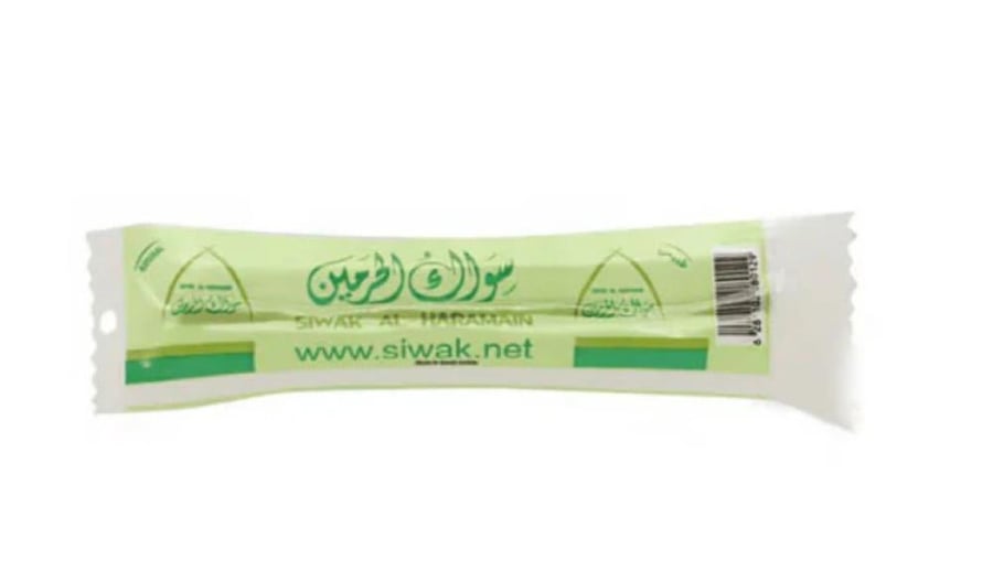 سواك الحرمين 20 حبة مغلفة
