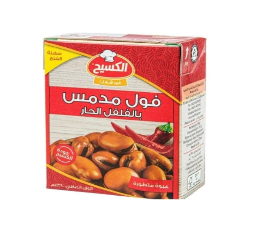 فول مدمس بالفلفل الحار من الكسيح  390 جم