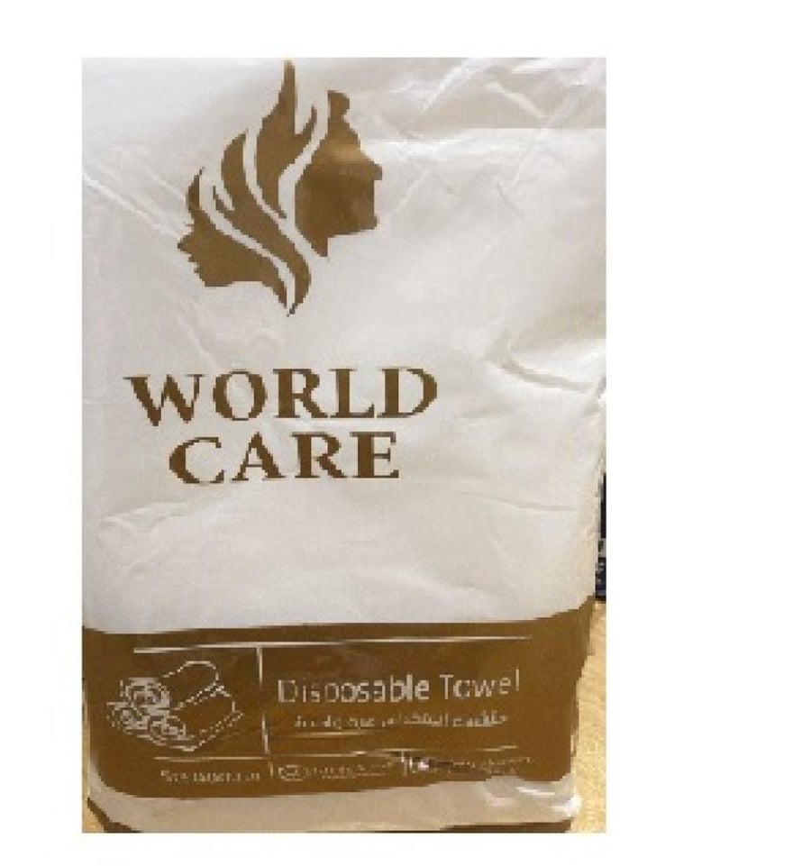 مناشف WORLD CARE الصحية مقاس 140*70 ( 1 حبة)