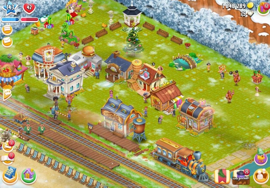 Personal farm level 143+ High Day