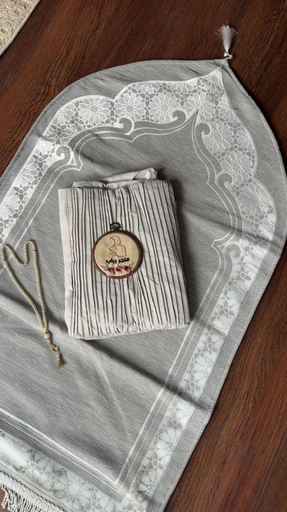 A very luxurious Turkish set with zipper