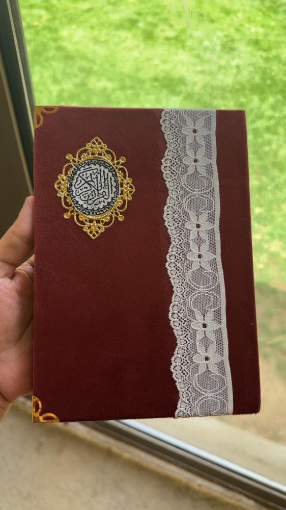القرآن المفسر حجم وسط