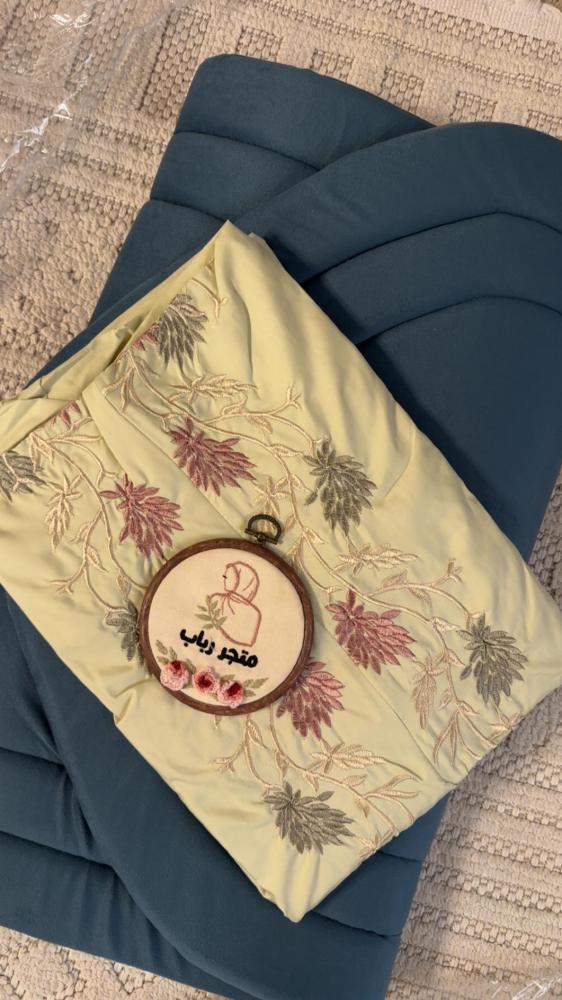 Prayer set + carpet with zip cover