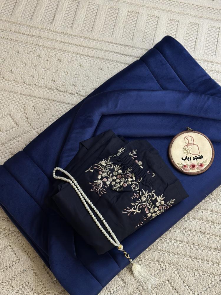 Prayer set + carpet with cover and tie
