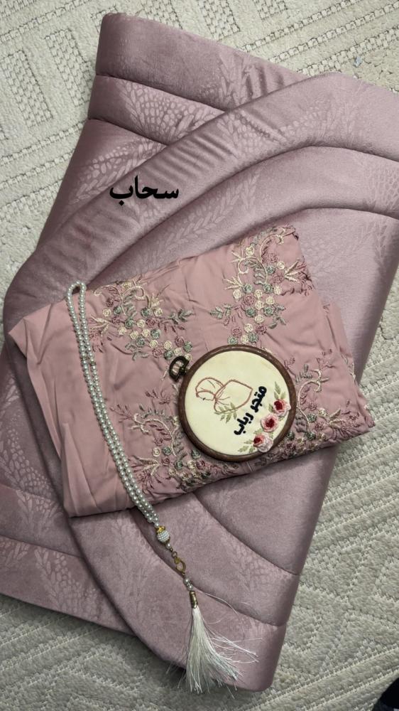 طقم صلاة سحاب  + سجاد مع شرشف سحاب