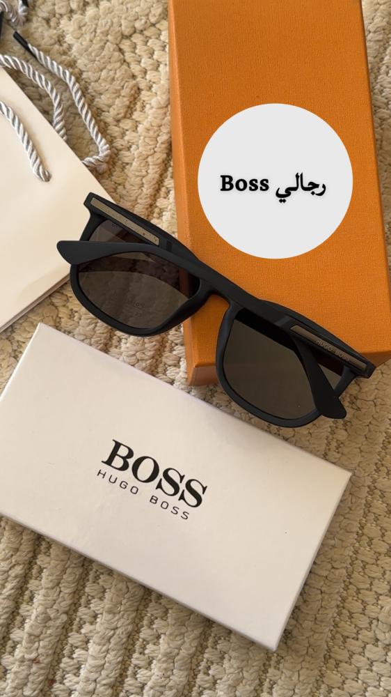نظارة boos فخمة   جدا مع ملحقات