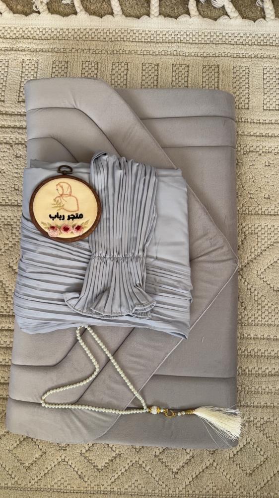 طقم  صلاة ربطة