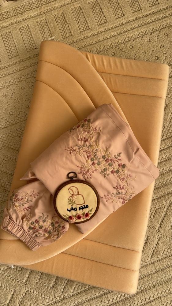 Prayer set + carpet with cover and tie