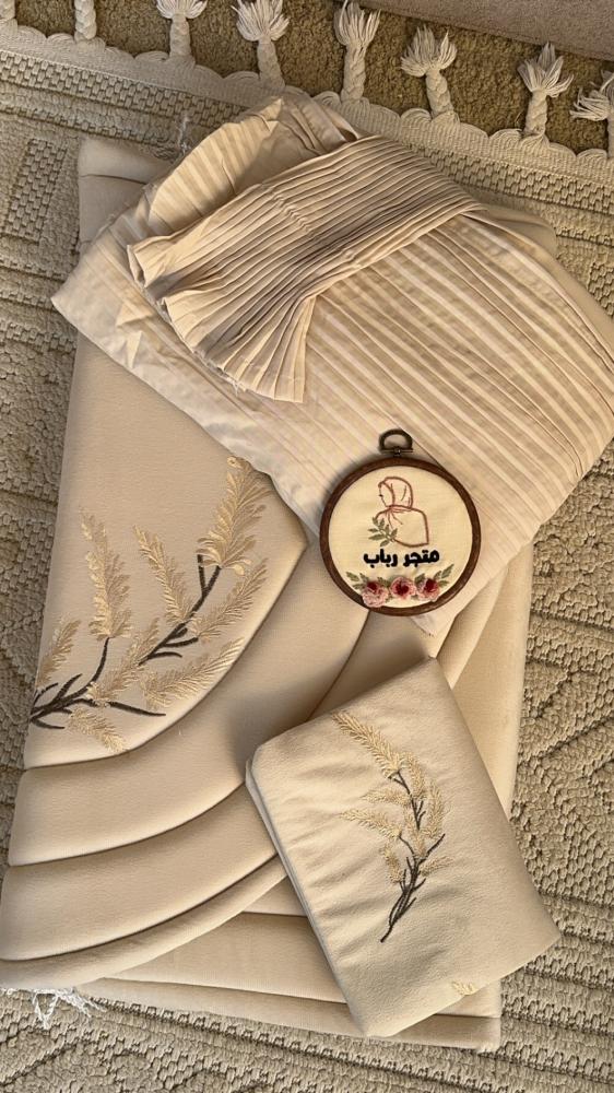 Very very luxurious prayer set.