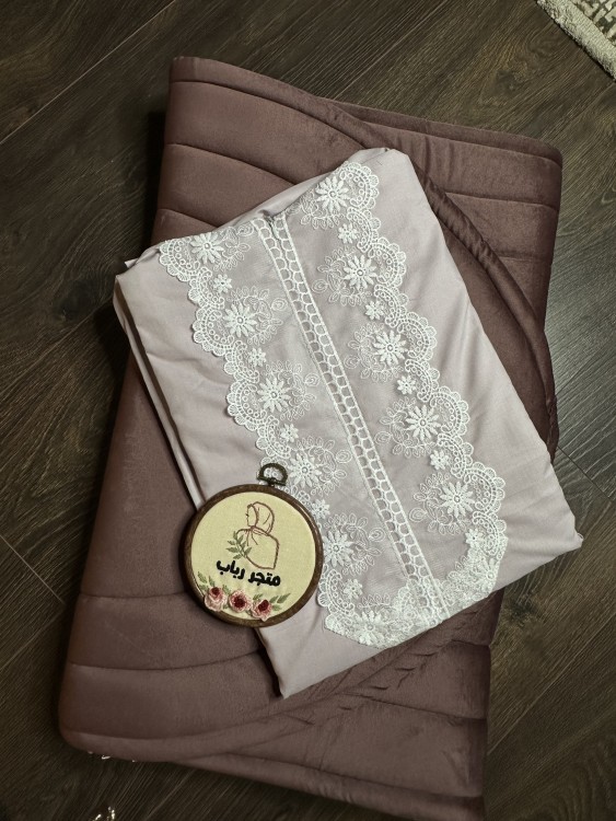 Prayer set + carpet with zip cover closed