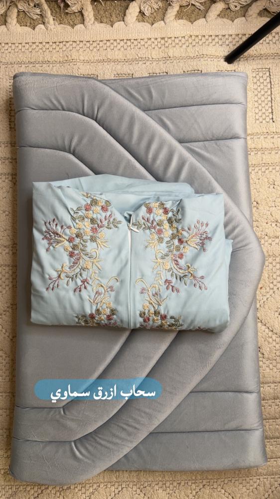 Prayer set Sahaab + carpet with Sahaab cover