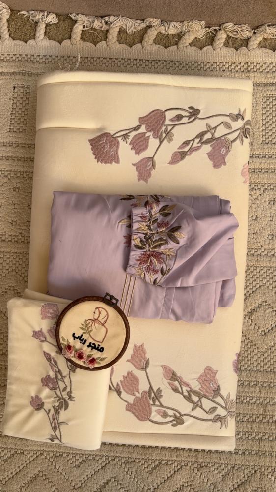 Very luxurious prayer set.