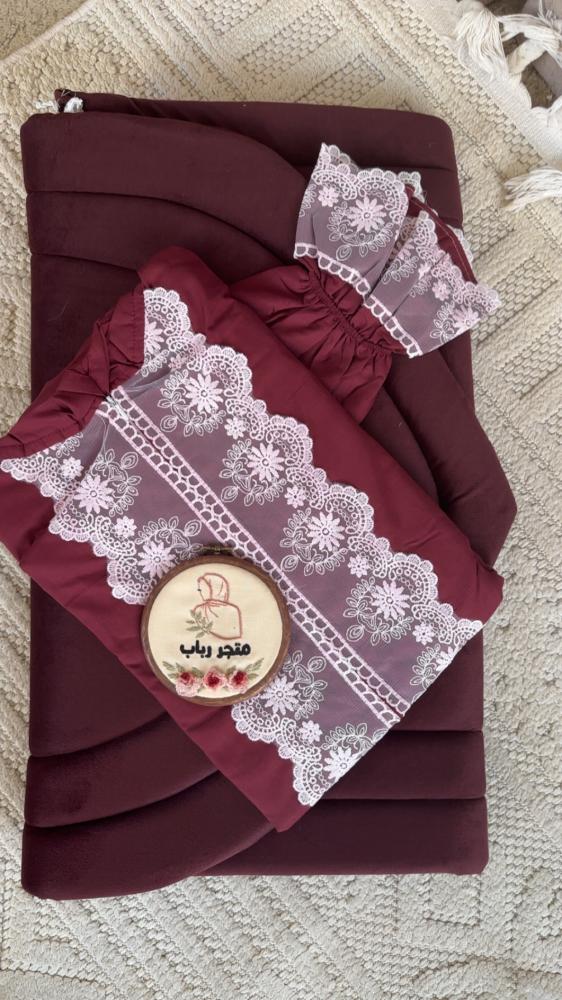 Prayer set + carpet with zip cover closed