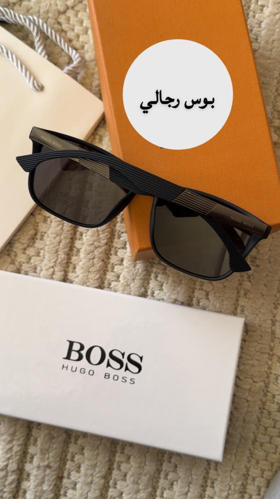 نظارة boos فخمة   جدا مع ملحقات