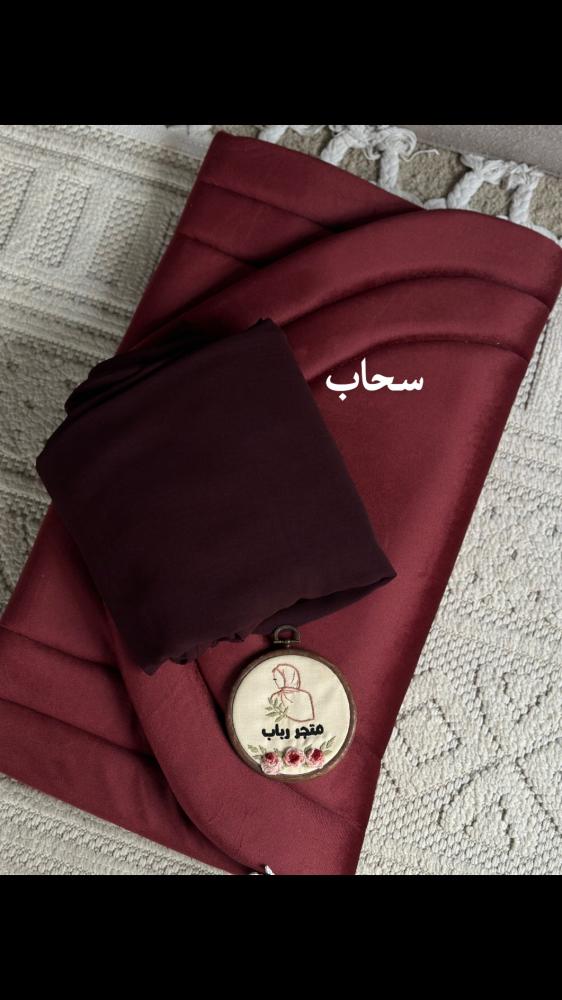 طقم صلاة + سجاد  مع  شرشف سي واي سحاب فخم