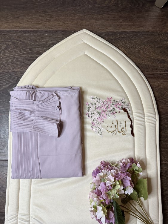 Prayer set with the name Iman (mat + prayer cover guaranteed)