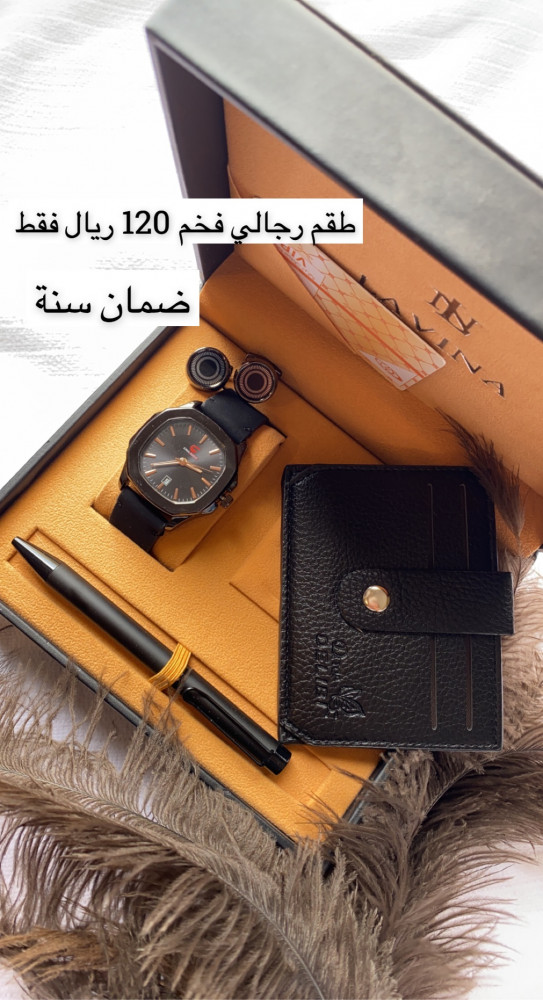 ساعة رجالي فخمة ضمان سنة
