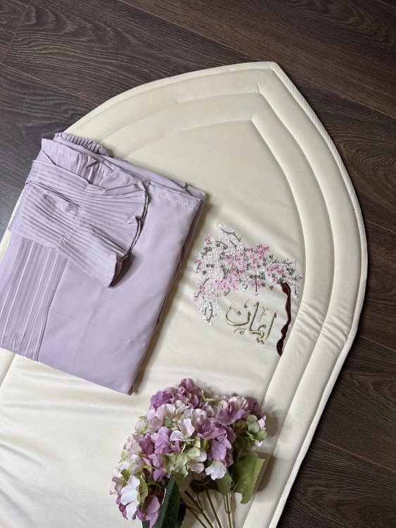 Prayer set with the name Iman (mat + prayer cover guaranteed)
