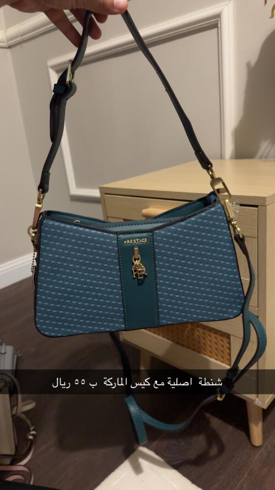 شنطة اصلية  فخمة مخفضة