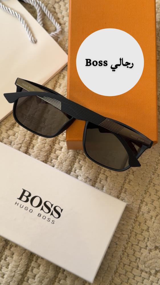 نظارة boos فخمة   جدا مع ملحقات