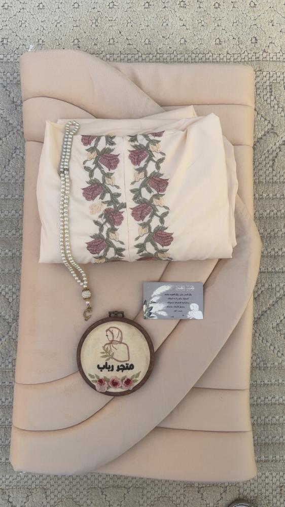 Prayer set Sahaab + carpet with Sahaab cover