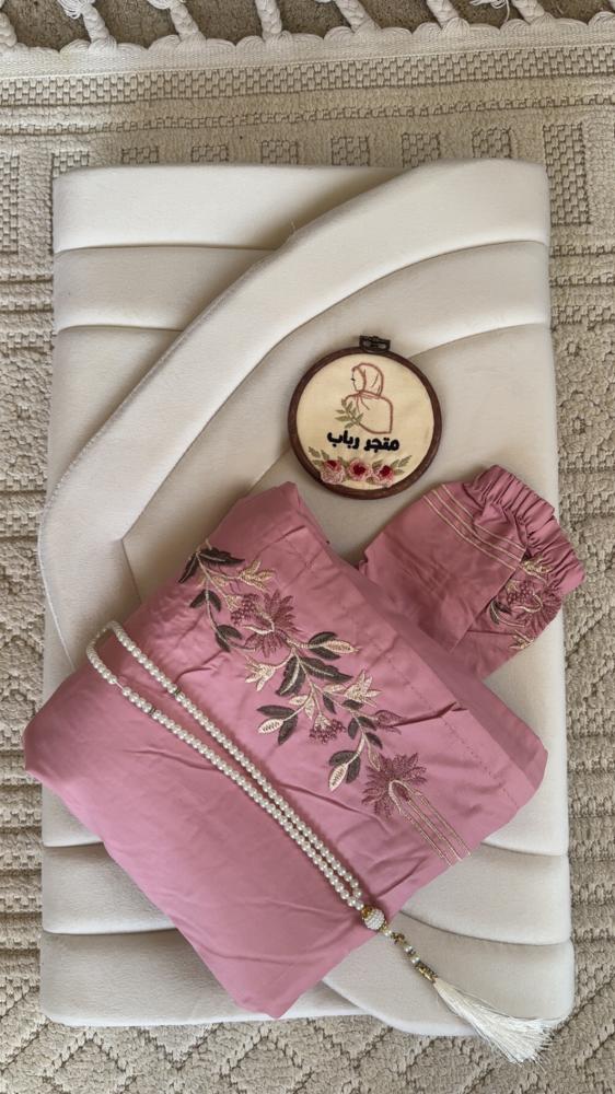 Prayer set + carpet with cover and tie
