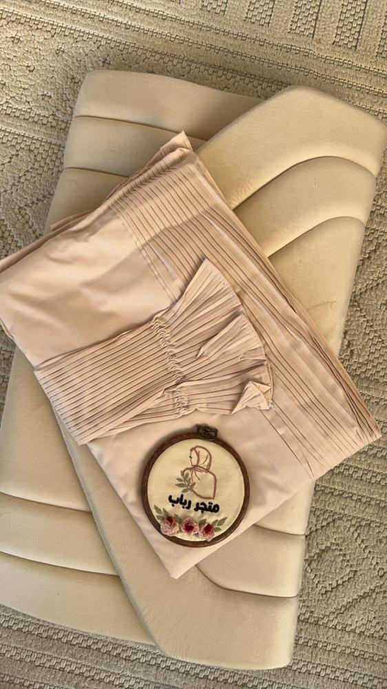Prayer set + carpet with cover, red, with ribbon