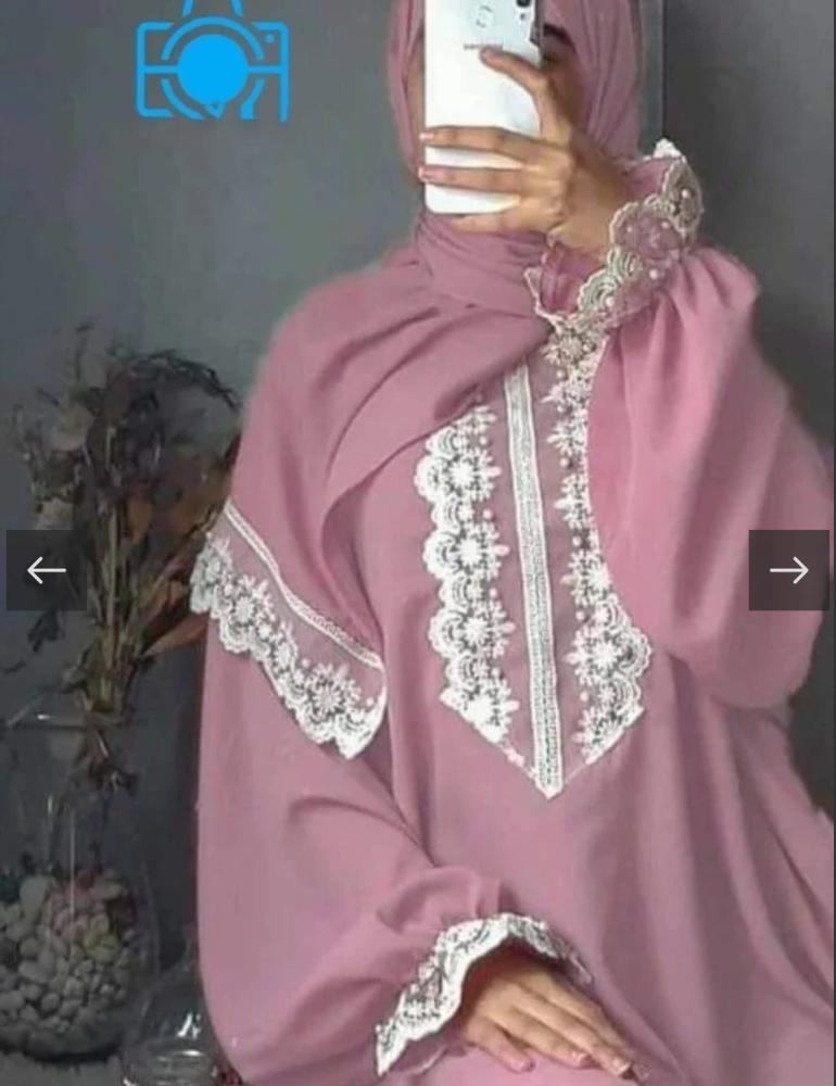 Clothing prayer Sahaab closed