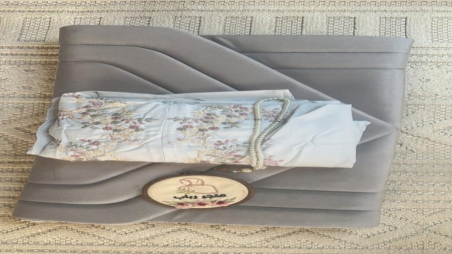 Prayer set Sahaab + carpet with Sahaab cover