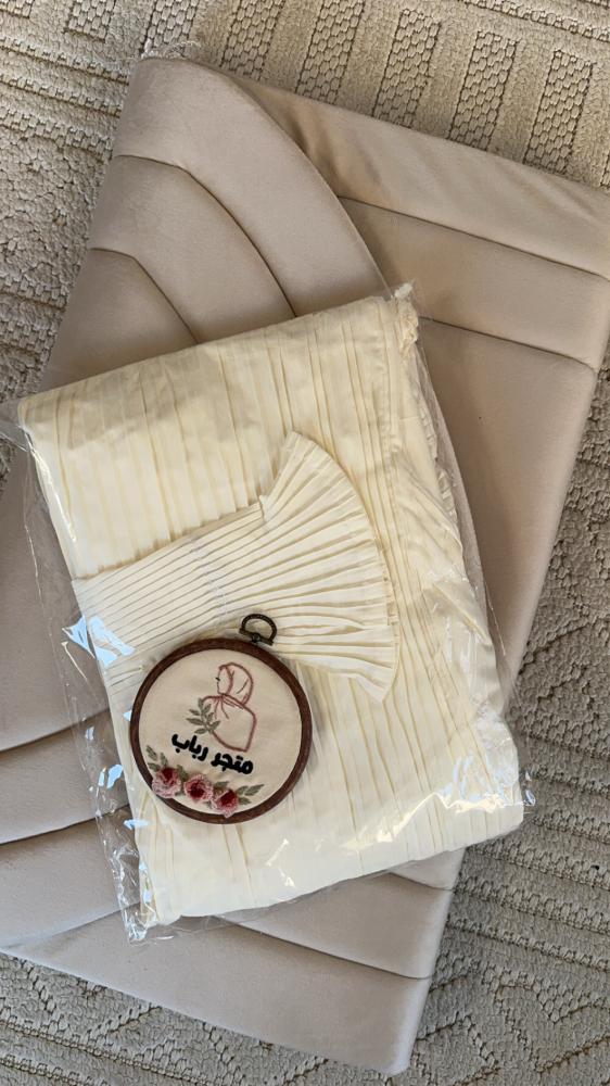 Prayer set + carpet with cover, red, with ribbon
