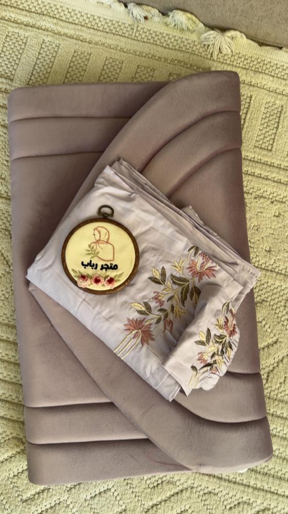 Prayer set + carpet with cover and tie