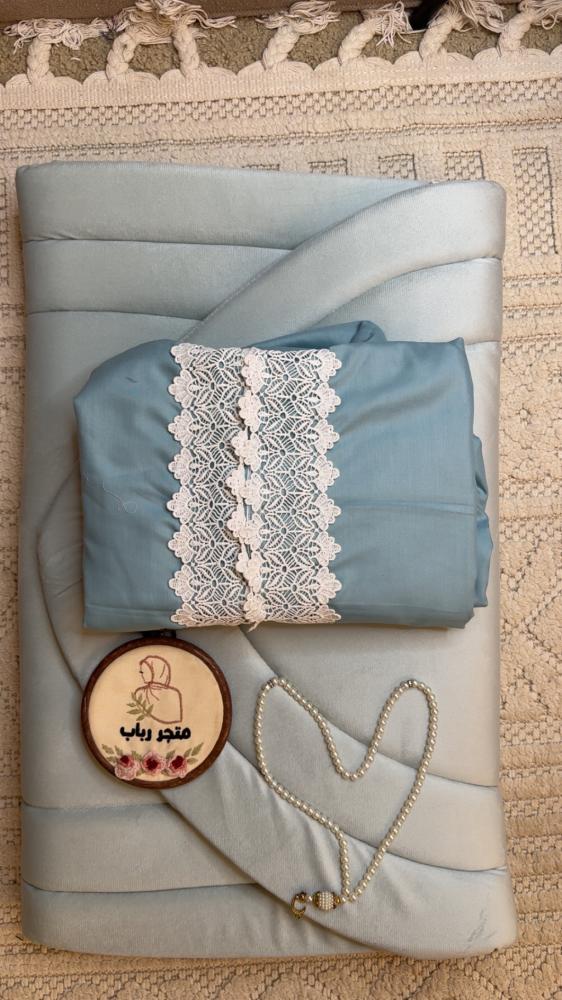 Prayer set Sahaab + carpet with Sahaab cover