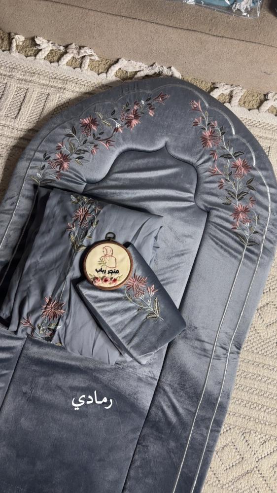 Very luxurious set, padded rug + prayer cover + Quran wear