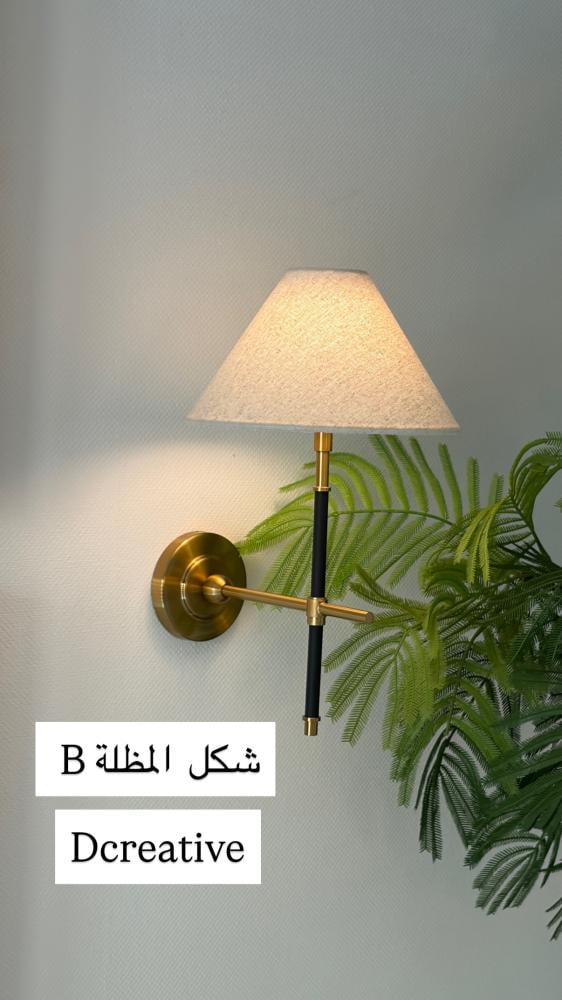اضاءة المصممين بالذهبي والاسود الملكي بطول  37 سم