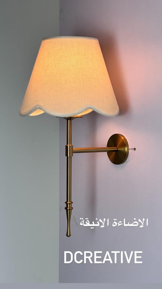 الاضاءة الأنيقة ذهبي Brass بطول 38 سم