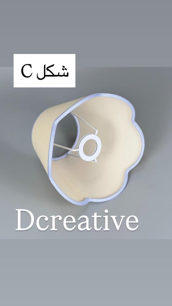 ابجورة طاولات  نحاسي بطول 40 سم