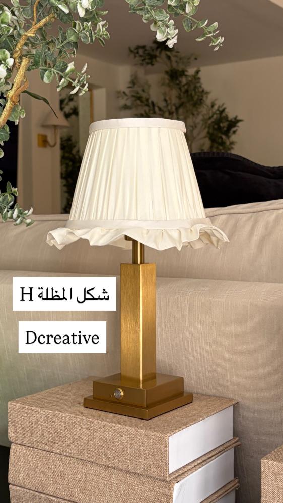 ابجورة طاولات ذهبي مطفي بطول 33سم